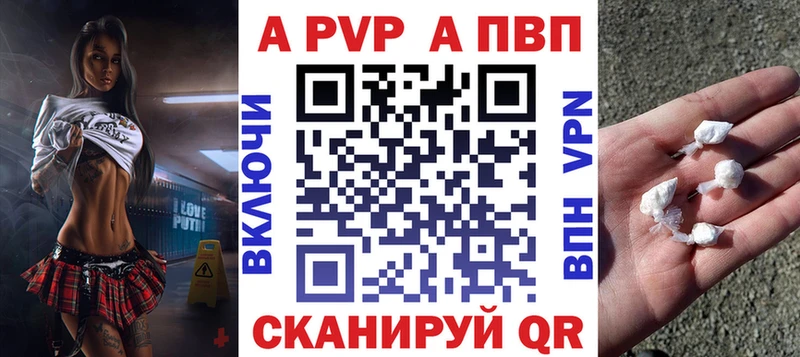 Купить наркотик аптеки Великий Устюг MDMA  КОКАИН  Псилоцибиновые грибы  Меф  Амфетамин  Гашиш 