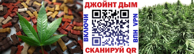 где купить наркоту  Великий Устюг  Cannafood марихуана 