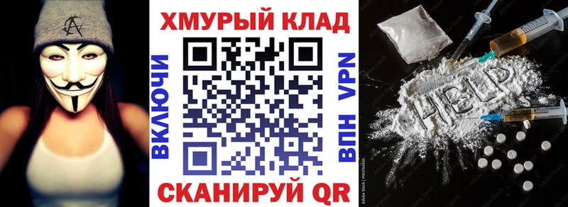 где найти   Великий Устюг  Героин Афган 