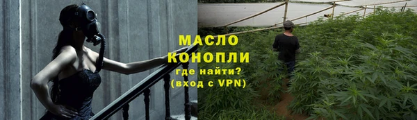 прущие грибы Богданович