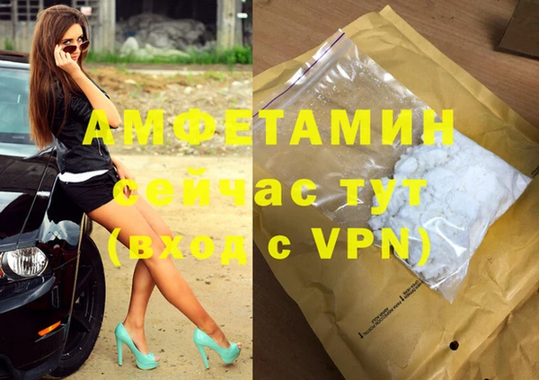 прущий лед Богородск