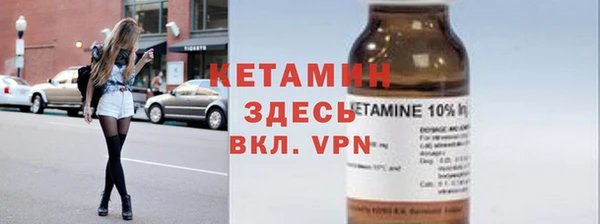 шишки Ахтубинск