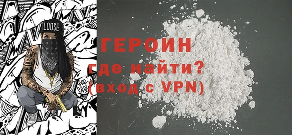дживик Аша