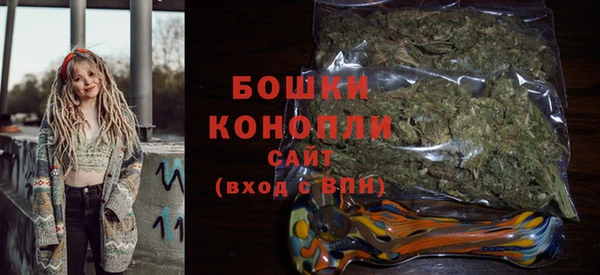 прущий лед Богородск