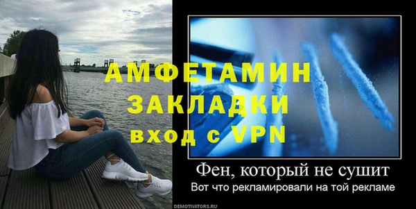 кристаллы Бугульма