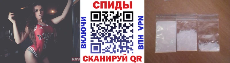 Первитин Methamphetamine Великий Устюг