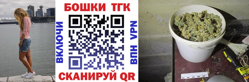KRAKEN онион  Великий Устюг  Канабис Amnesia 